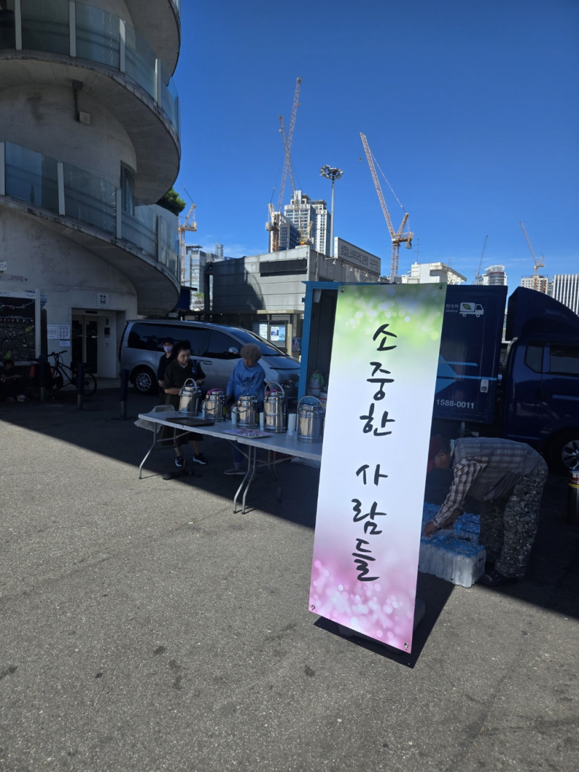 20260907103428_350809453ee4aaae7d43351b0a834a14_87fg.jpg